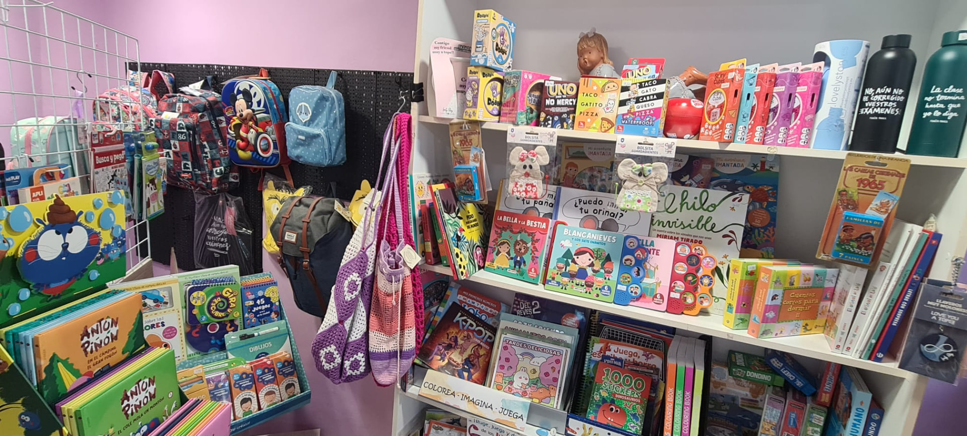 Regalos en La Papelería de Elena